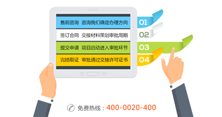 網(wǎng)絡(luò)文化經(jīng)營(yíng)許可證 一站式申請(qǐng)指南與專(zhuān)業(yè)代辦服務(wù)