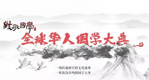 聚焦五大IP、創(chuàng)新四種玩法，鳳凰網(wǎng)攜手一點資訊開創(chuàng)文化營銷新篇章
