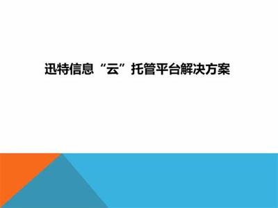 塔塔帝國（送Max英雄）是否靠譜？游戲盒子代理與文化經(jīng)營許可解析