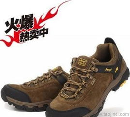 廠家直銷，品質(zhì)優(yōu)選 真皮低幫防水登山鞋批發(fā)全解析