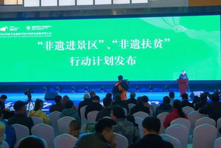 2019青海文化旅游節(jié)暨中國(guó)西北旅游營(yíng)銷大會(huì) 精彩延續(xù)，美麗中華行持續(xù)升溫