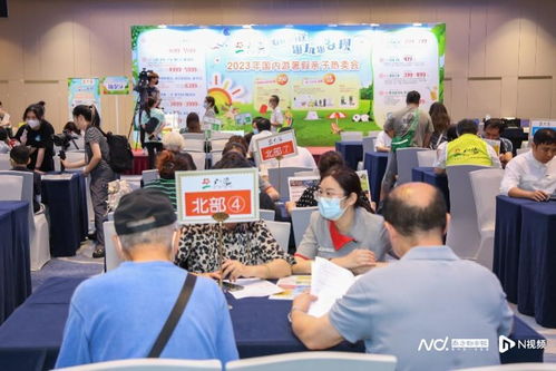 暑期親子旅游新趨勢(shì) 產(chǎn)品差異化、服務(wù)精細(xì)化與主題多元化引領(lǐng)國(guó)內(nèi)旅游服務(wù)升級(jí)