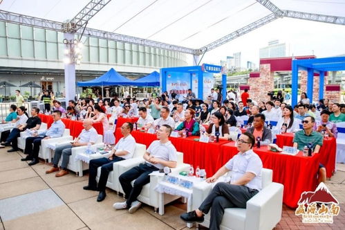 盛世邊疆 愛在山南 西藏山南旅游營銷廣州路演活動圓滿成功